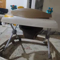 باسلام