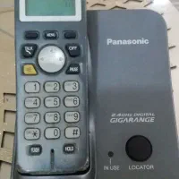 تلفن پاناسونیک