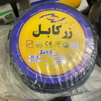 کابل ۲در۲/۵ و ۲در۱/۵ و ۲در۶ و غیره زرکابل آلبا