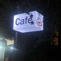 باریسنا  کافه