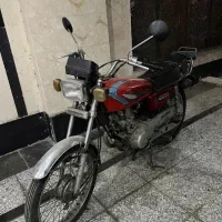 موتور عرشیا ۱۲۵ سیسی