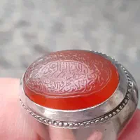 عقیق خطی