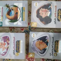 کتاب های سری میکرو طلایی گاج(رشته ریاضی)