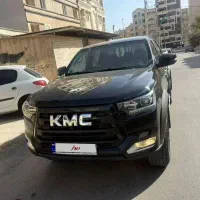 KMC T8