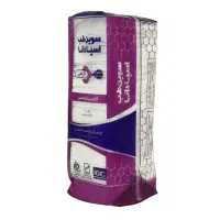 پخش گاز استریل عمده قیمت کف بازار . فروش قراردادی