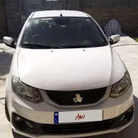 ساینا 1402 تمام فابریک