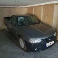 اریسان صفر خاکستری