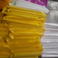مشک