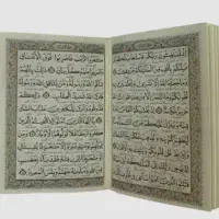 خدمات سرکتاب و گره گشایی تضمینی
