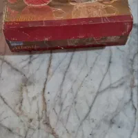 فنجون قشنگ وزیبا
