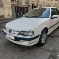 لاستیک205