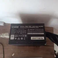 پاور 650وات کولر مستر