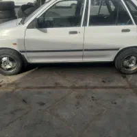 رینگ اسپرت فروشی