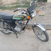 ۱۵۰ مدارک دار