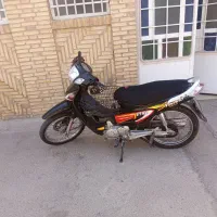 فروشی