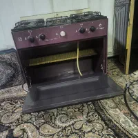 گاز پنج شعله