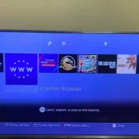 ps4 slim 1tr