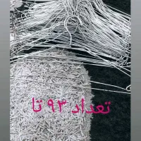 چوب کارمغازه برای فروش