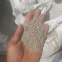 فروش نایلون کندری