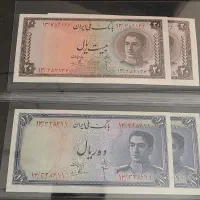سری سوم  ۱۰ و ۲۰