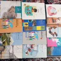 کتاب درسی هفتم