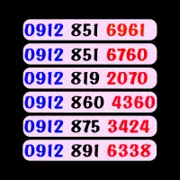 0912.851.6760