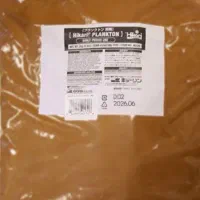 بیومار انواع استارتر دکپسوله دافنی منجمد غذای ماهی