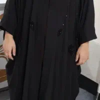 ظرف