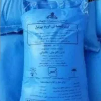 اوره و سیاه ۱۳درصد