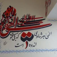 تابلو تبلیغات