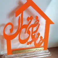 بورسیه تحصیلی مدارس خانه ریاضی(پیش دبستان-کنکور)