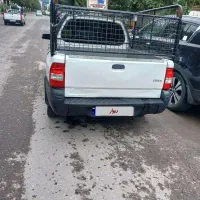 فروش وانت پراید