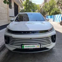 اکستریم TXLمدل 1403 با ضمانت کارنامه