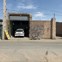 مغازه-جمکران