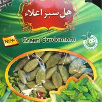 هل سبز اعلا اکبری