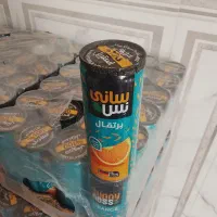 رانی پرتقال سانی نس