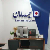 دنبال یک منشی پرانرژی و باهوش می‌گردیم