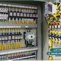 سرویس کاری