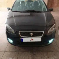 رانا پلاس ارتقا یافته