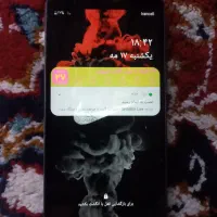 گوشی آ.یک کور
