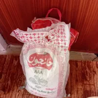 برنج