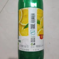 لیموناد رب تن ماهی