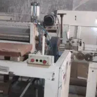 دستگاه پوشک کلاسیک با طرح ویژه شرکت