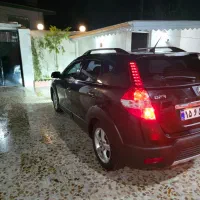 اچ سی کراس مدل ۹۷ بی رنگ