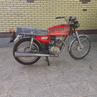 موتور مزایده