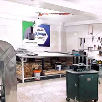 کانال سازی سیدشکری