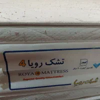 تشک رویا 2نفره