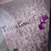 جذب منشی پاره وقت فعال و خوش اخلاق در سالن زیبایی