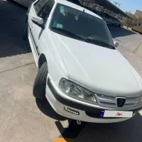 پارس مدل 1042 بدون رنگ