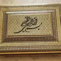 جعبه خاتم